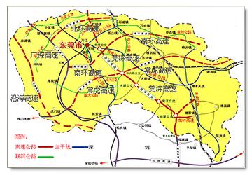 东莞市 国道省道有哪些