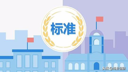 做什么生意好?10年经商者，告诉你三个筛选的标准