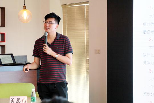 东大双创|2018年东南大学大学生创新创业暑期训练营