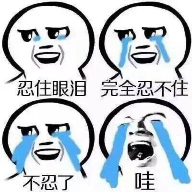 流感高峰期怎么治