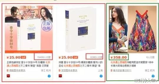 揭秘网络灰色赚钱小项目,有人专门靠这个发财