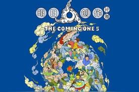 你的名字是世界瞒着我最大的事情(王源/钟易轩)