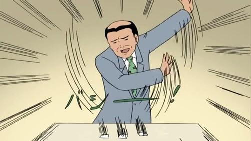 创业真是活到老哔狗哔到老，到处都是坑和火焰!