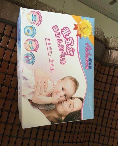 宝宝疝气的症状表现