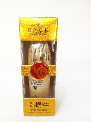 微商护肤品品牌大全国药的长尾关键词有哪些