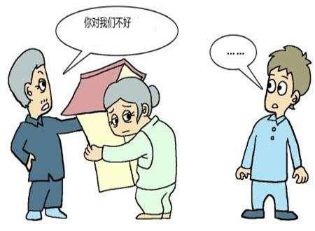 农民摔伤住院动手术，儿子都不去签字，儿子的说法让人火冒三丈