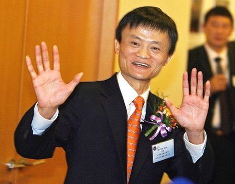 你知道马云的创业经历?