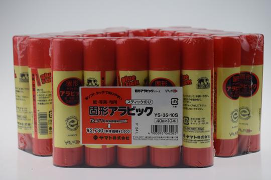 日本yamoto进口固体固态胶棒办公写真速干儿童学生手工课净含40克