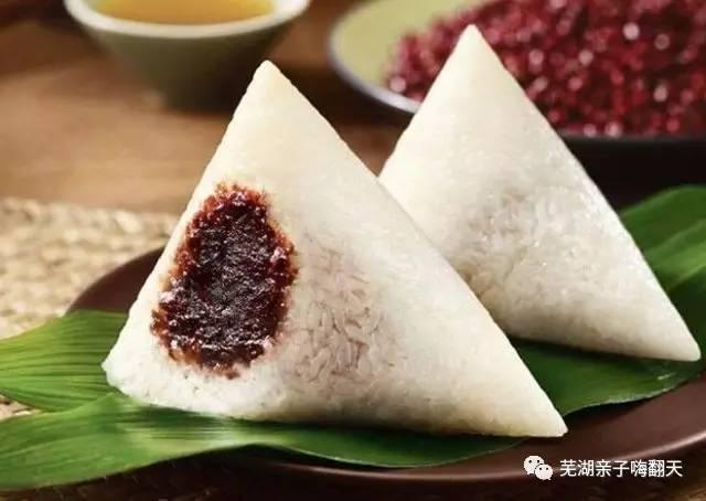 端午节学会包粽子的说说