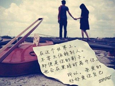 喉咙疼难受的心情说说