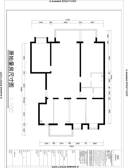酒仙桥部队-美式乡村-180平米装修设计理念