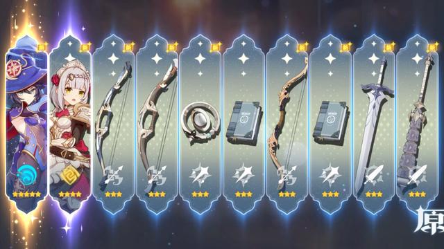 怎么通过实名找回原神账号（原神怎么查看实名信息）