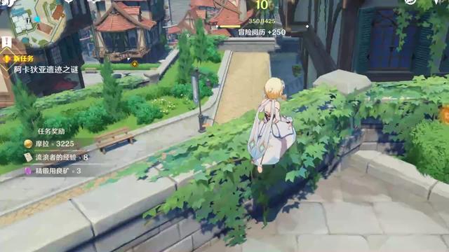 原神冰山里的遗迹怎么开（原神冰山任务怎么过）