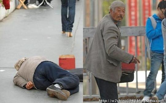 实拍:揭露街头乞丐的10大骗术(图)_帅哥_新浪博客