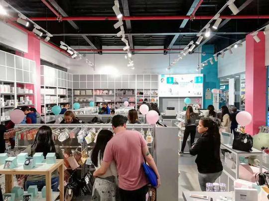 众多创业项目中，开一家韩尚优品十元店的优势到底在哪里?