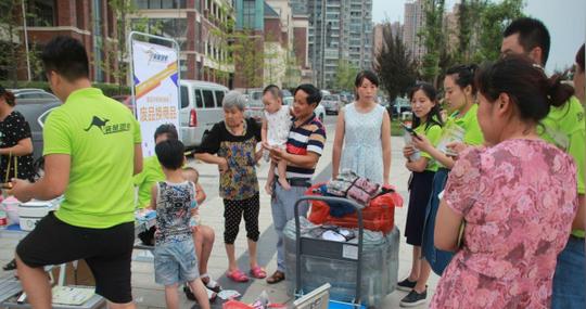 创业好项目:下一个互联网巨头靠收废品实现百万财富;