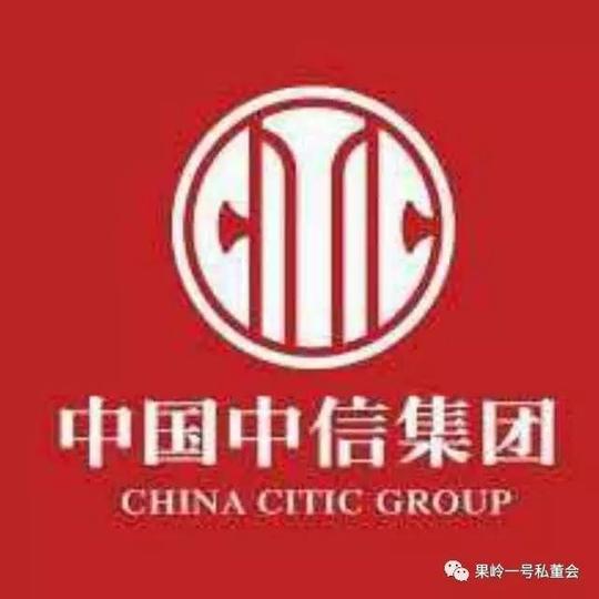世界五百强中信集团旗下中信保诚