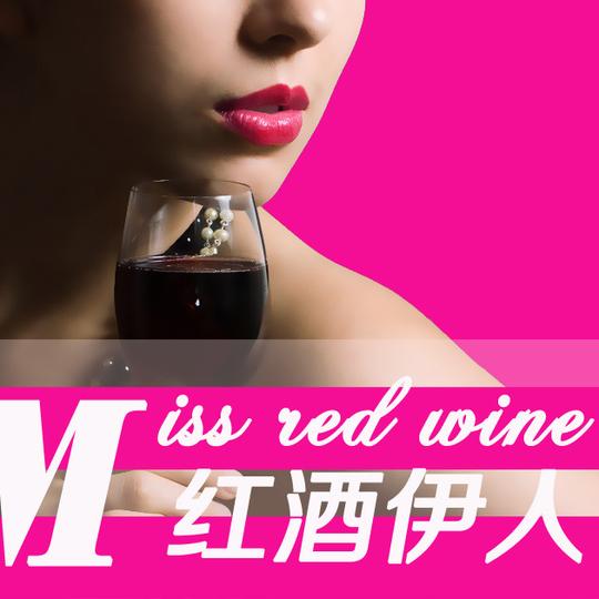 微拍堂