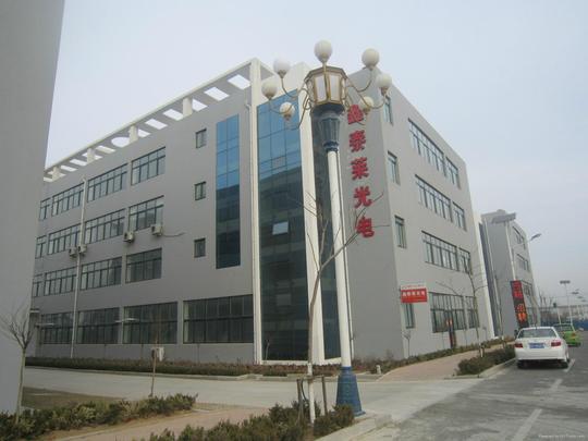 公司总部坐落于繁荣美丽的日照市高新六路高科园创业中心,公司环境