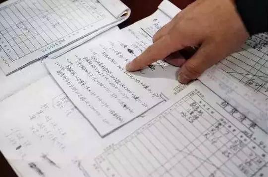 「提醒」情侣做这个生意,几个月就买奔驰住别墅,不料