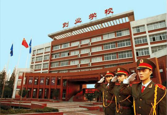 【荆州创业学校】王志明当中职院校班主任的心得体会