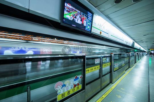 地铁图片素材_免费下载_jpg图片格式_vrf高清图片_摄