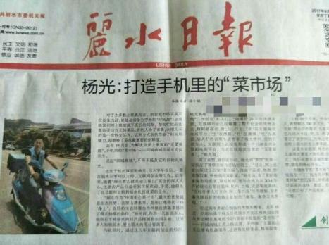 重要,怎么注册推广代理,和美团外卖滴滴打车一