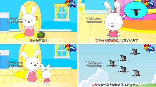 卡通版小故事《小白兔拜年》_1280x720_高清视频素材
