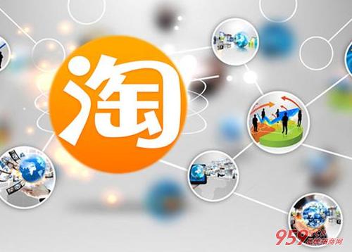 年轻人网络创业项目有哪些?