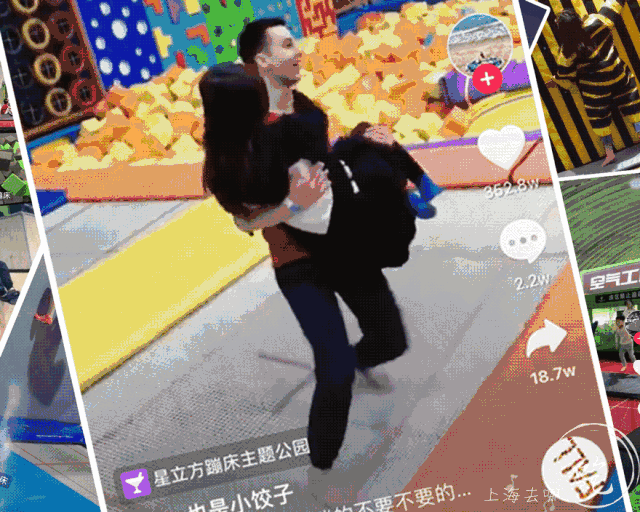 点赞破百万!火爆抖音的蹦床乐园来了,40+项目一天根本不够玩!