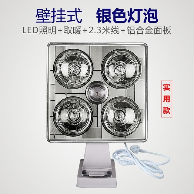 宝宝冬天洗澡可以用浴霸吗