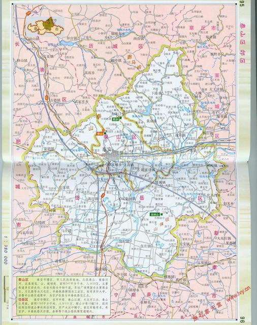 泰安市辖区地图_泰安地图库