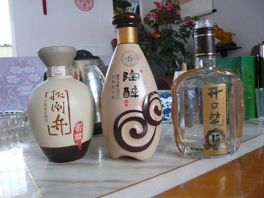 酒名对联有趣