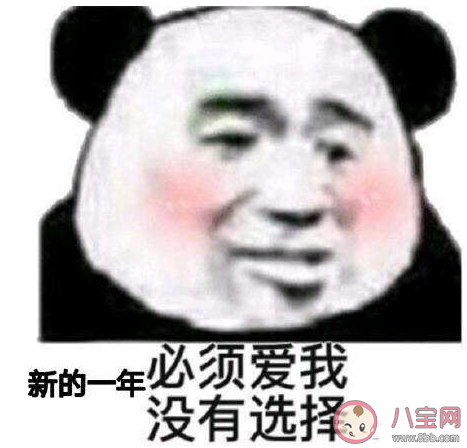 2020赚不到钱的说说