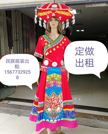 桂林市哪里租衣服好点的