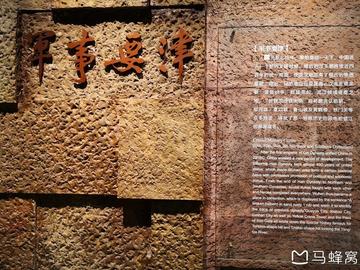 原始武汉的长尾关键词有哪些