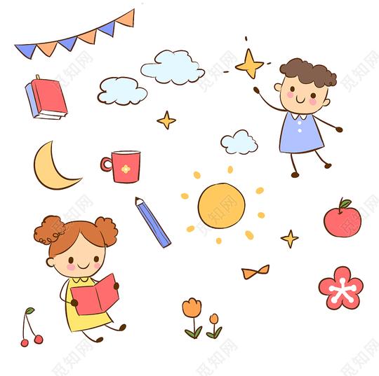 儿童玩耍卡通人物幼儿园六一儿童节可爱活动png素材