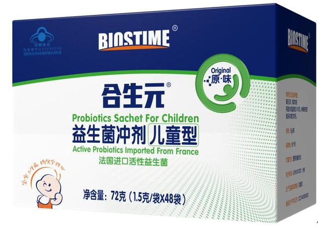 宝宝经常生病吃益生菌有用吗