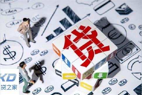 建行小微快贷必须开对公账户吗？