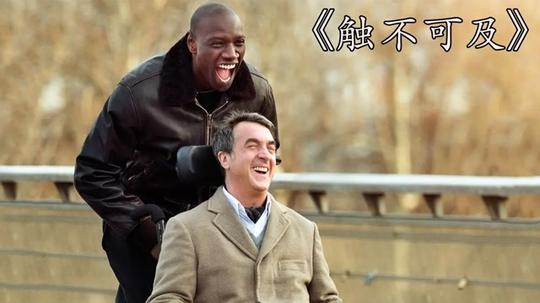 一段纯粹的友谊，温暖无数人