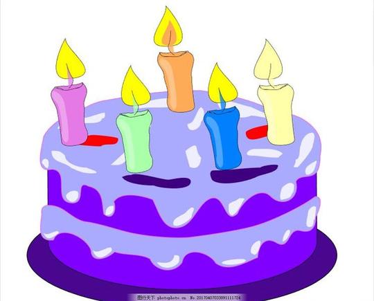 蛋糕矢量图卡通蜡烛生日紫色锦上添花生日快乐图片素材