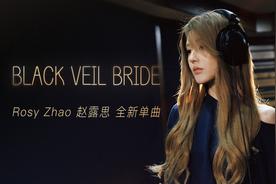 东方明珠 Intro(马思唯)