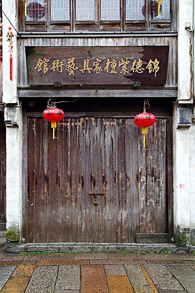 苏州山塘街_图片大全—全景创意图库（quanjing.com）中国领先的正版图片视频素材网站