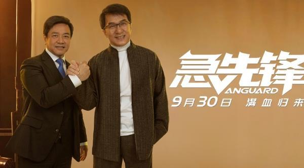 急先锋杨洋和艾伦吻戏