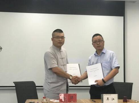中卫世艺文化传媒与森霖木战略合作签约仪式隆重举行
