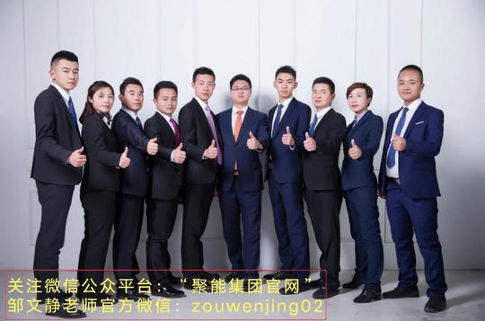四种人适合一起创业,三种人绝对不能合伙