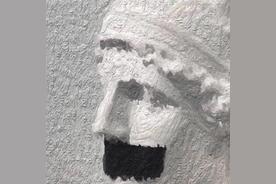 Mr.Lamborghini(KnowKnow)