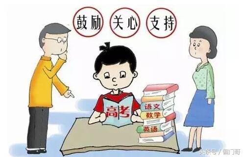 中学生网赚(中学生网上赚钱)插图2