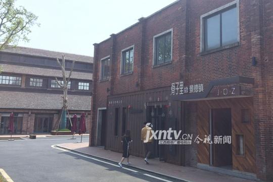 陶溪川邑空间:"景漂"族的创业"天堂"(图)