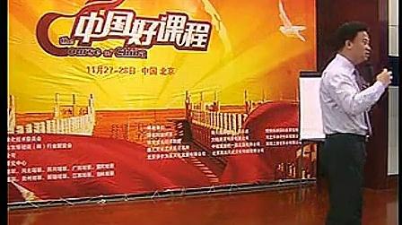 韩超:管理技术的实践理念